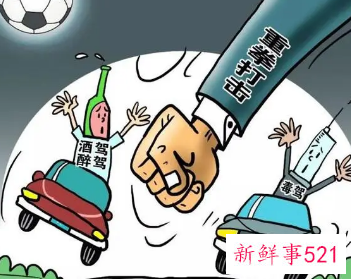 醉驾认罪认罚签了量刑就确定了是吗