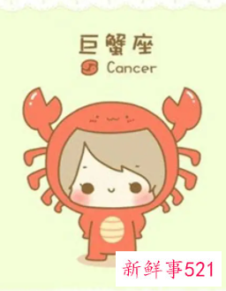 白羊女最虐哪个星座男