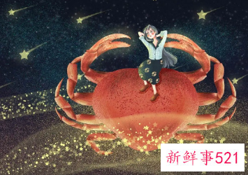 巨蟹男喜欢你的细节和表现