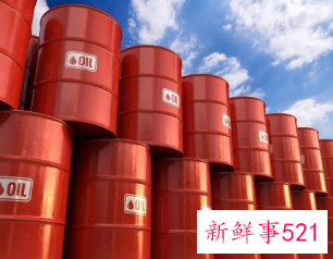 美宣布禁止进口俄罗斯能源