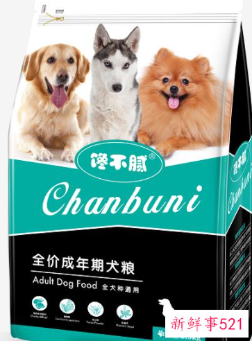 中国十大名牌狗粮