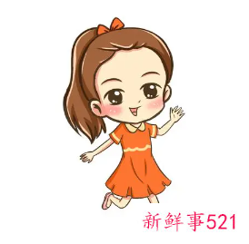 诗经楚辞取名女孩大气