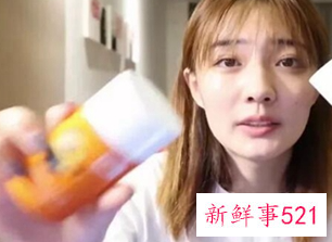 女星的护肤品真的好用吗