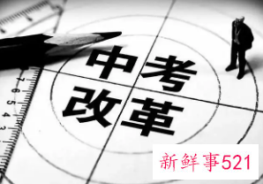 2022山西中考改革各科分数