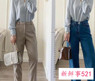 女生上班族的穿衣打扮