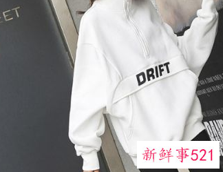 长款宽松卫衣怎么搭配下身好看