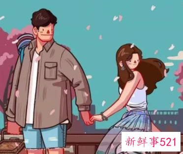 男人老对我说怎么爱我