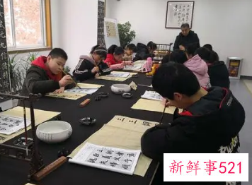 书法兴趣班学期汇报