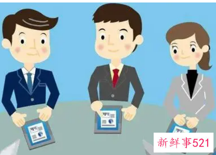 政府办年度工作总结