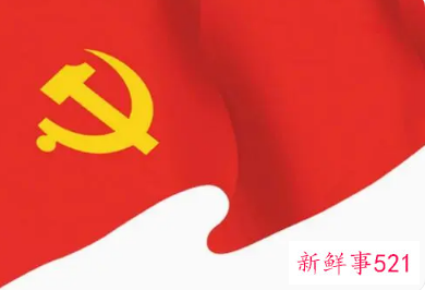 党的百年奋斗重大成就和历史经验的决议感悟