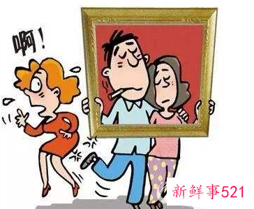 老公出轨买房给二婚小三