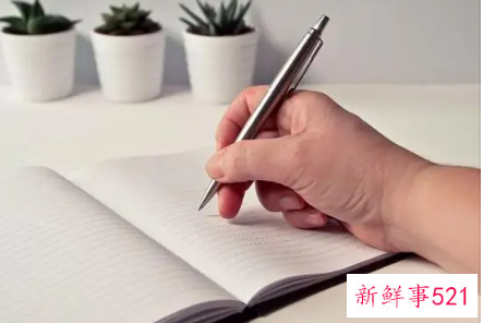 办公室主任年度计划