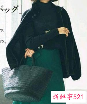 修身半身裙怎么搭配什么外套