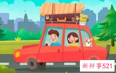 梦见陌生人坐车是什么意思