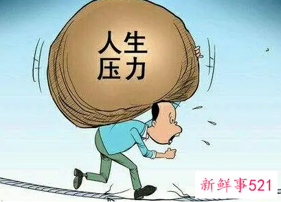 放松心情可以给我们减压