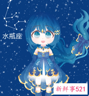 魅力十足的星座女