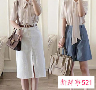 女生上班族的穿衣打扮