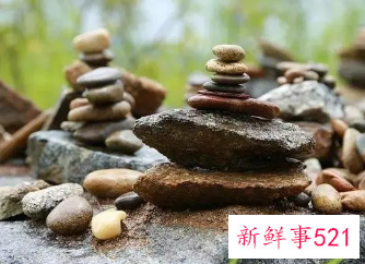 心态好格局大的微信名三个字