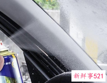 车内窗户有雾模糊怎么办