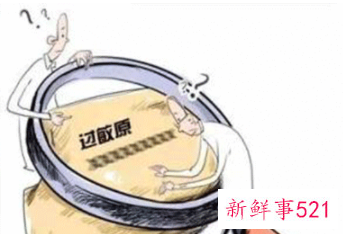 脸发热发红发痒怎么快速缓解