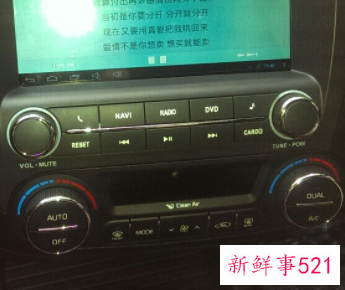 起亚k3异响解决方案