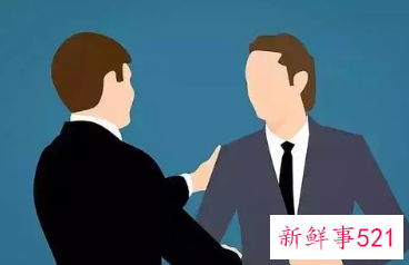 聊天方式的技巧大全