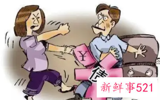 追债人骚扰家人犯法吗