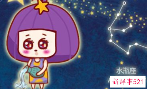 陶白白水瓶座运势