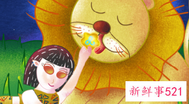 狮子座的符号狮子座的标志