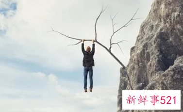 梦见掉悬崖吓醒是什么意思