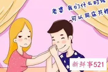 女人性冷淡原因