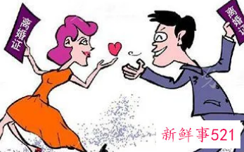 梦到跟老婆离婚了分开了