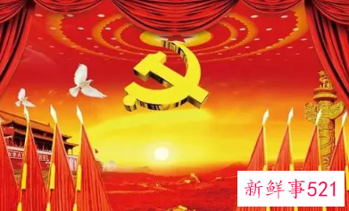 阐述对十个坚持的认识