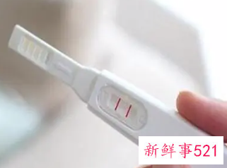 两条杠是怀孕吗