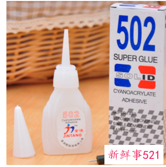 皮鞋掉皮了如何补救