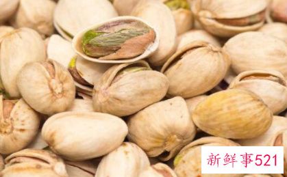 阿月浑子是什么