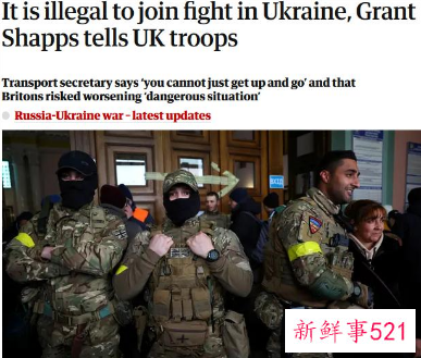 多国志愿者加入乌克兰“外籍军团”