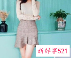 什么衣服适合搭配半身裙