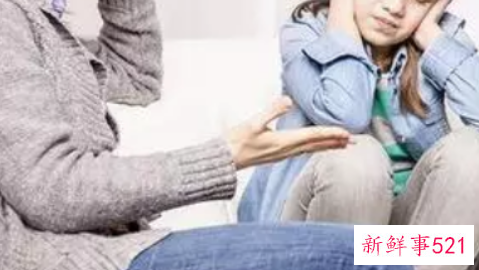 如何教育14岁判逆期孩子