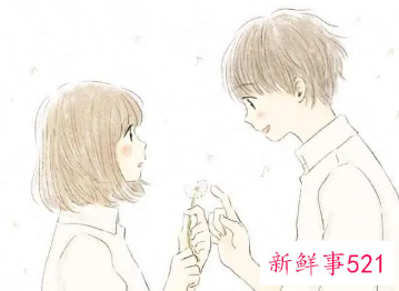 最有创意的三行情书