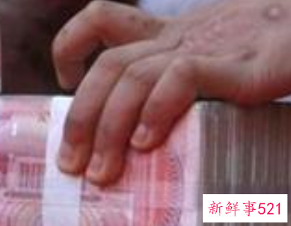 一年挣80万什么阶层