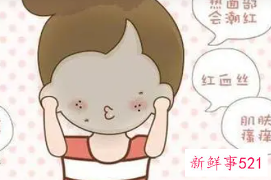 敏感肌肤怎么保养皮肤