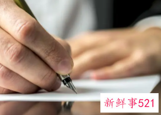 评估报告模板怎么写