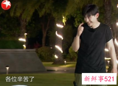 《极限挑战》游戏环节邓伦犯迷糊认不出自己的照片