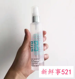 定妆喷雾可以带上地铁吗