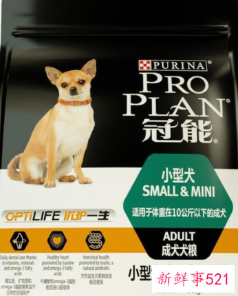 中国十大名牌狗粮