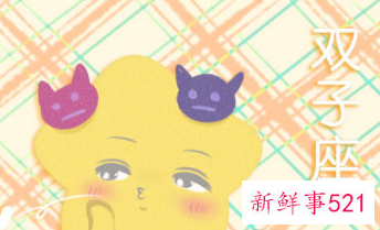 十二星座中谁唱歌最好听