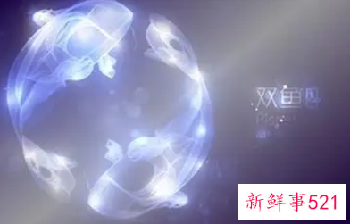 双鱼座为什么分手后那么绝情