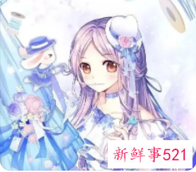 水瓶女小三的心理