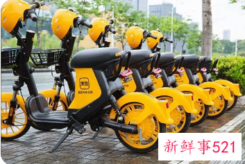 美团单车官宣10日起将涨价